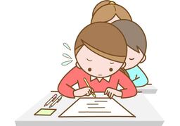 do my bestのイラスト